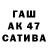 COCAIN Перу LUKAS 242