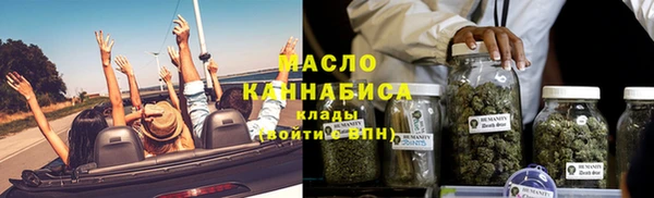 кокаин VHQ Богданович