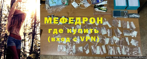 ECSTASY Бронницы