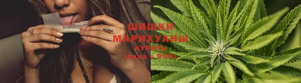 кокаин VHQ Богданович