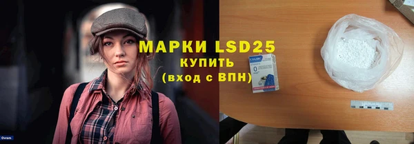 MDMA Premium VHQ Богородицк