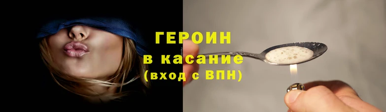 мескалин Богородск