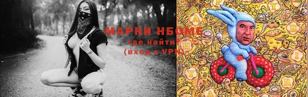 MDMA Premium VHQ Богородицк