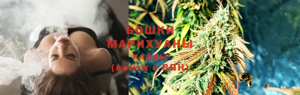 соль курить ск Бугульма
